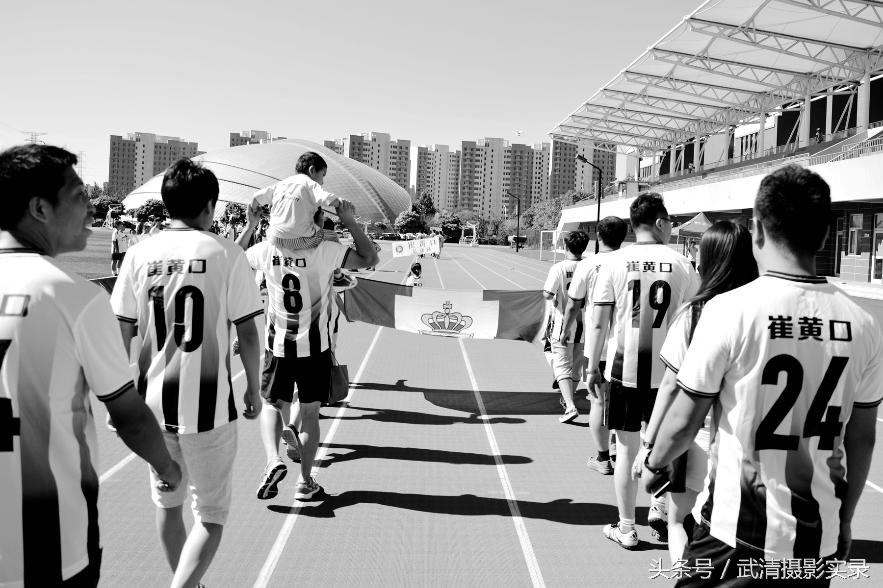 首创集团2016武清足协杯,2016武清足球超级联赛