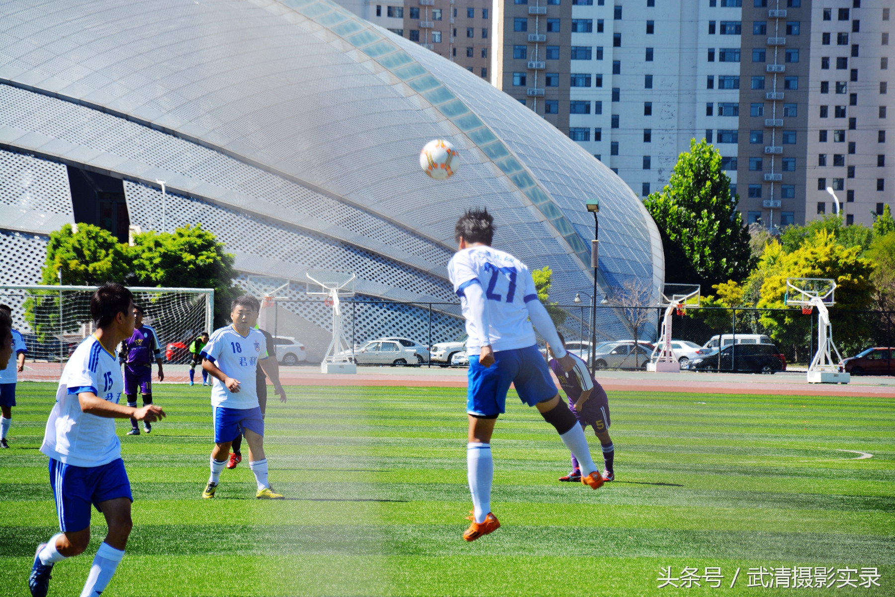 第一届津南足球协会杯赛,2016武清区足球联赛