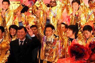 中国顶级联赛半程冠军夺冠几率,中国顶级联赛冠军排行榜