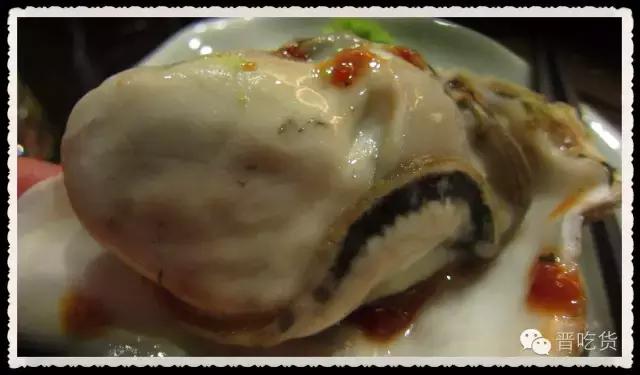 刺身吃到嘴里有一股特殊的味道,刺身吃到爽是什么感觉