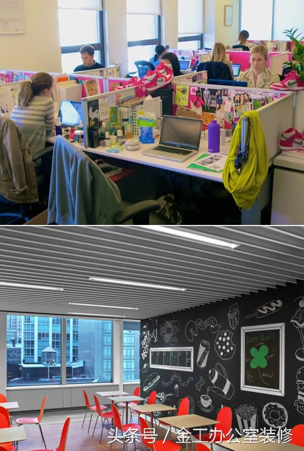 装修公司办公室现代设计方案,it办公室装修设计公司