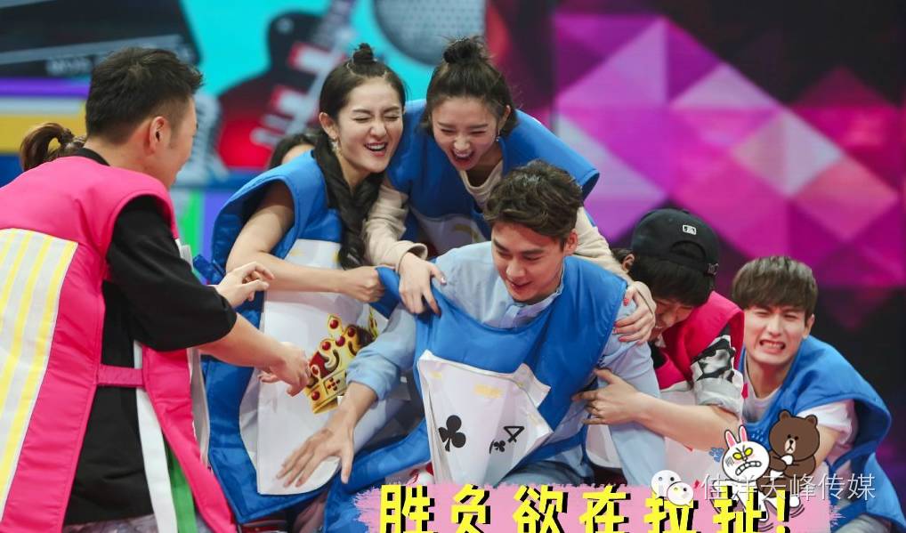 奥运会结束了,各大综艺抢人气冠军们哪家强?