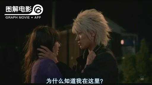 图解—《恋空》爱情的最初愿望是如此单纯