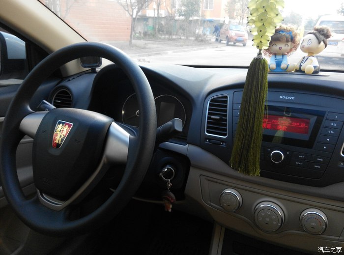 两年48000公里，客观说道说道荣威350！