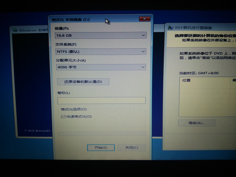 华硕思聪本x205tawin7安装教程,华硕y5000u重装系统教程