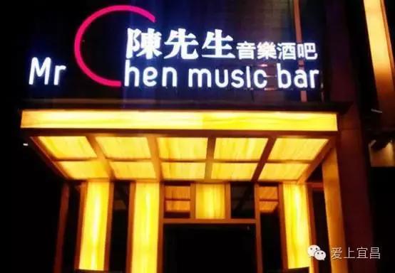 玩起来吧！原来宜昌的夜也可以这么嗨~