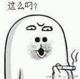 小孩可以用妇炎洁来止痒吗,宝宝有热疹要不要给擦面霜