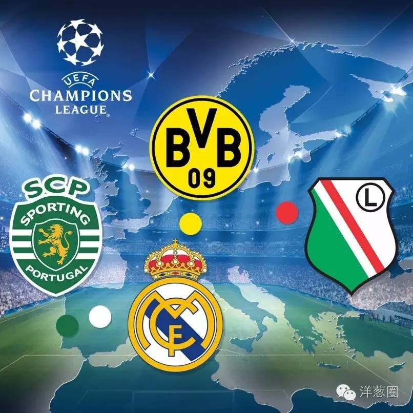 欧冠抽签巴萨进死亡之组,欧冠抽签巴黎对皇家社会