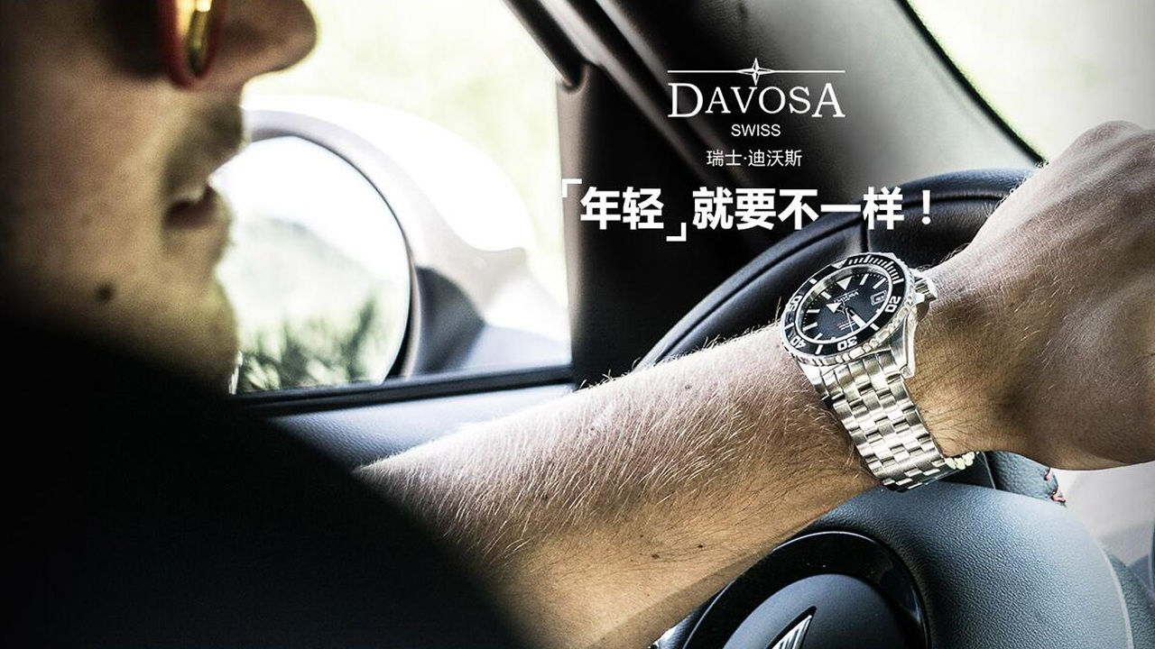 皮带汗臭怎么消除,皮带臭怎么处理