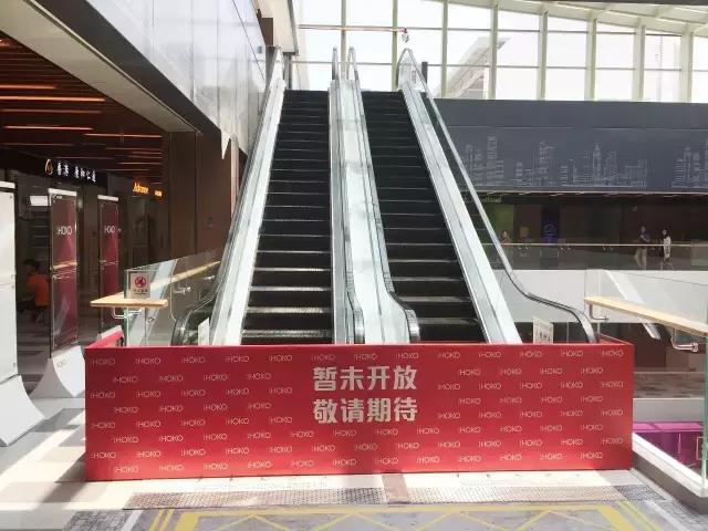 小香港迎新街,小香港再现往日的繁荣