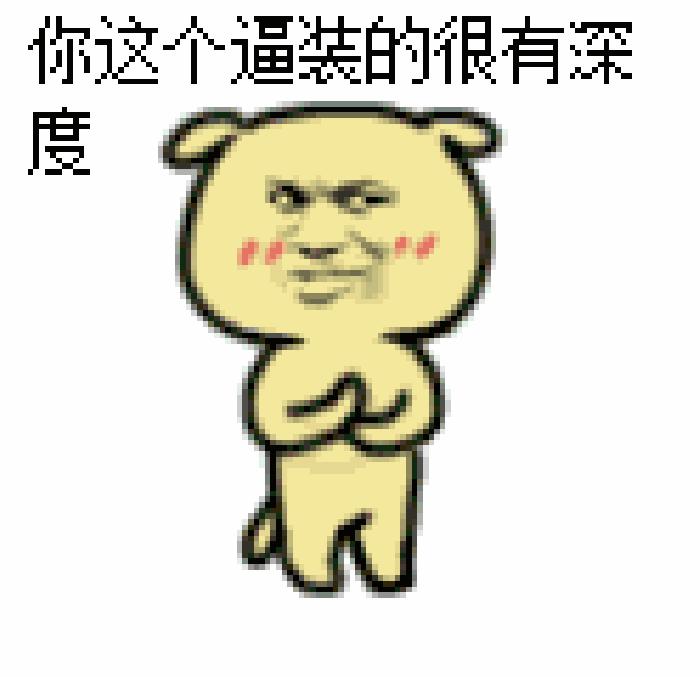 那些年的qq空间,那些年qq空间非主流的你