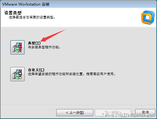 克隆版系统哪个好,克隆版系统