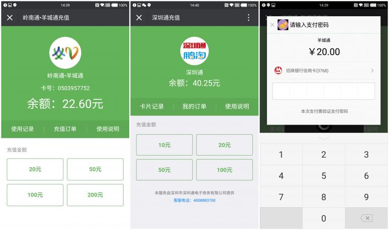一加手机3实际使用感受,刚发布的一加3怎么样