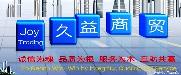 劳保用品是什么意思,冬季劳保用品有哪些