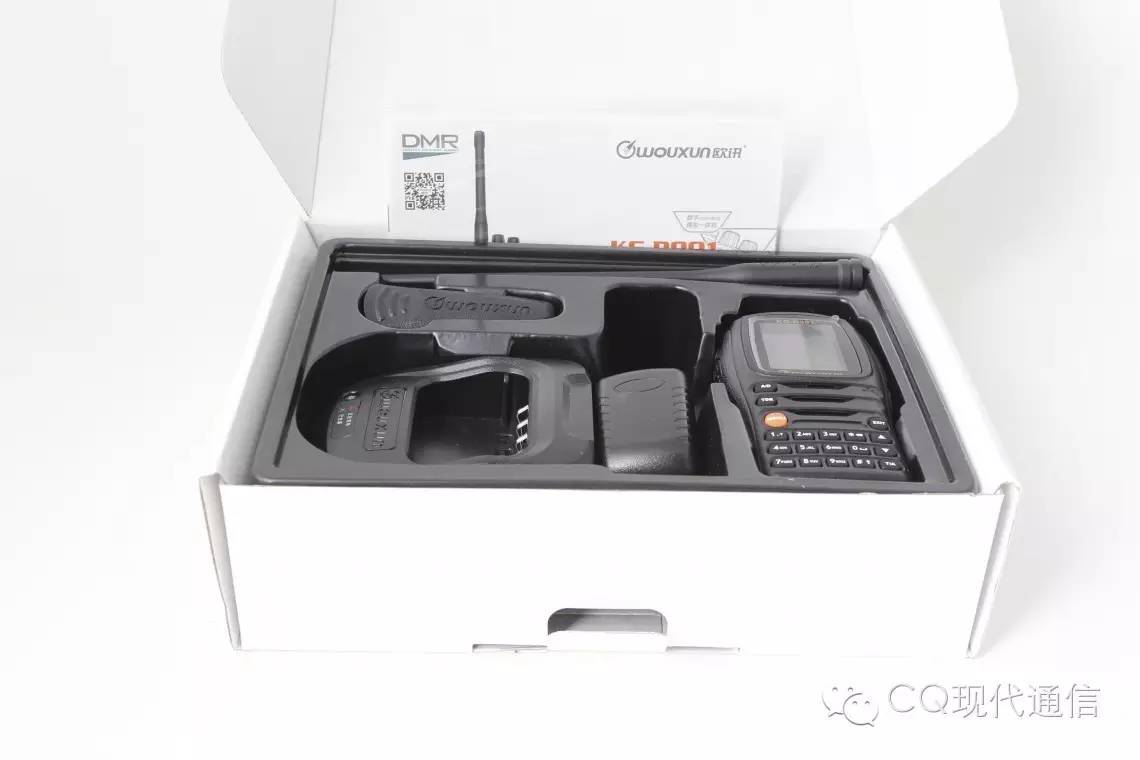 欧讯旗下又出新品,欧讯对讲机哪款值得买