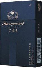 男士爱吸什么牌子的烟,男人都吸什么牌子的烟