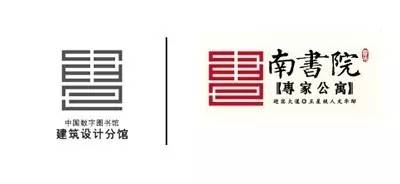 logo征集是如何操作,logo征集要确定理念吗