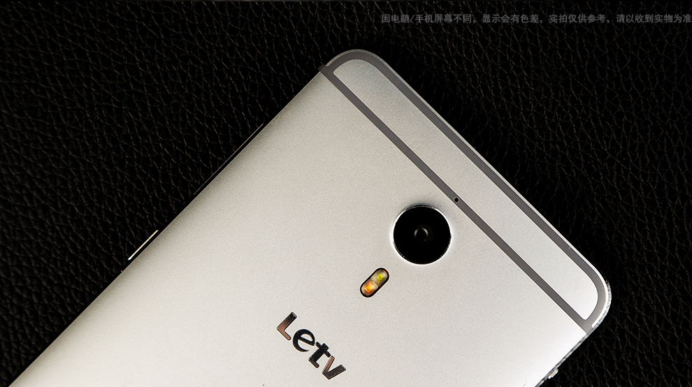 猛降1700元乐视X800要和千元机争天下