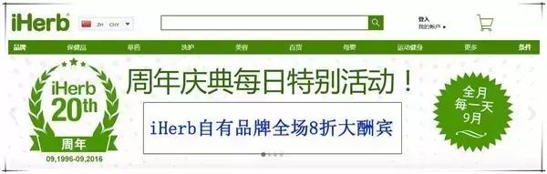 Benny聊-足不出户买遍天下,小廖连刷哪张信用卡都给你想好