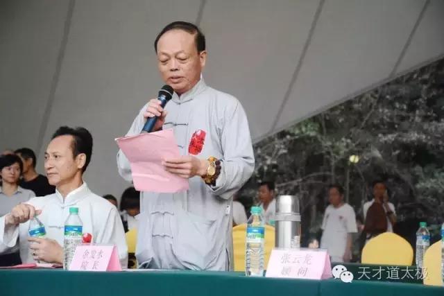 留得浩然神圣气天才一带一路行“一带一路一太极”走进南昌