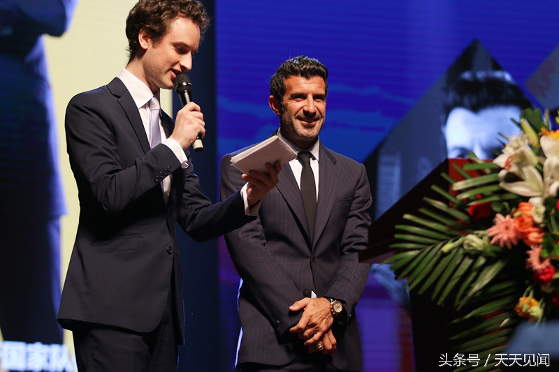 世界足球先生菲戈接受新华社采访,世界足球巨星菲戈