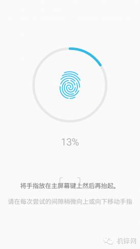 玻璃与金属的邂逅三星A72016版评测