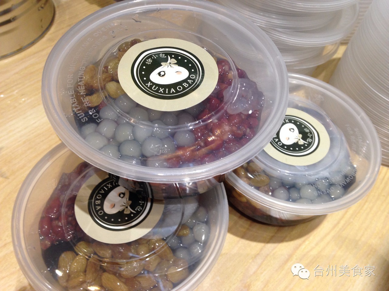 网红徐小包现身椒江,限量版抱枕只送三天