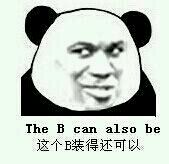 电脑端微信多开教程,简单一招教你微信多开