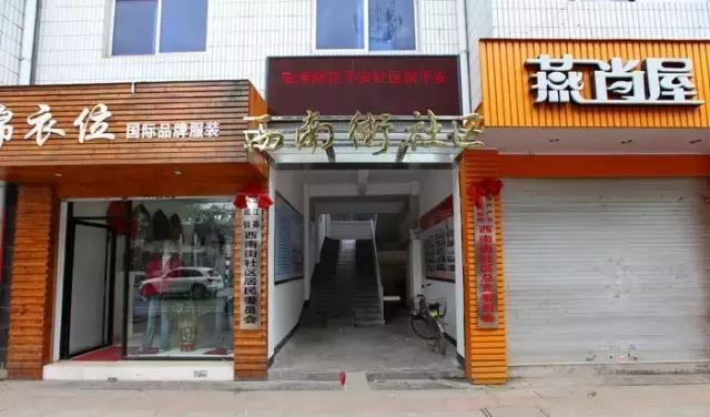 陈第世善堂：古音初判，井圈寄思（下）