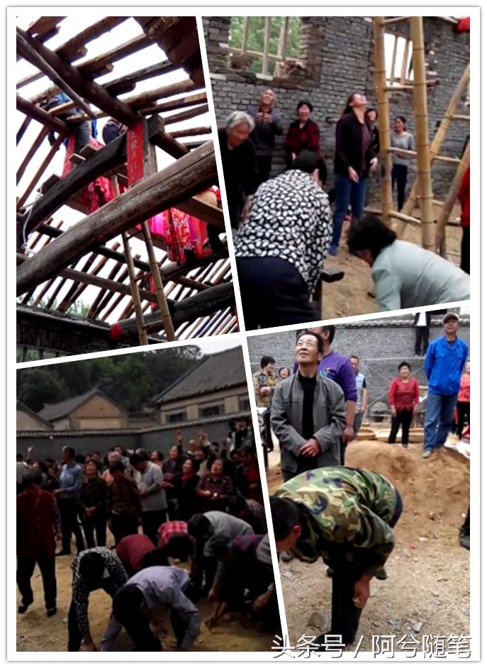 农村盖房子动工仪式流程,农村盖新房上大梁仪式