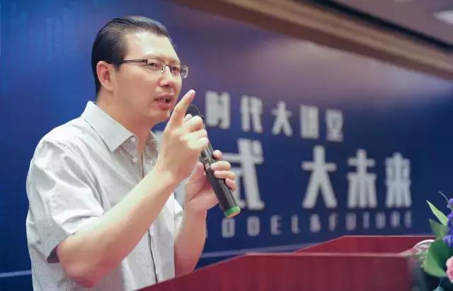 一场全民直播的“新模式、大未来”高峰论坛圆满落幕