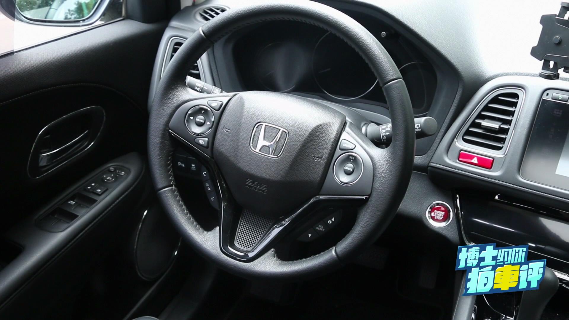 本田xrv和缤智哪个噪音大,本田缤智改善噪音最直接的方法