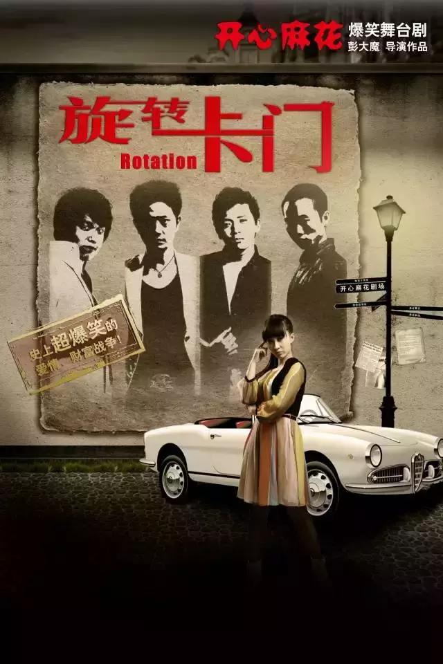 武汉不为人知的好玩地方推荐,武汉50块好玩的地方