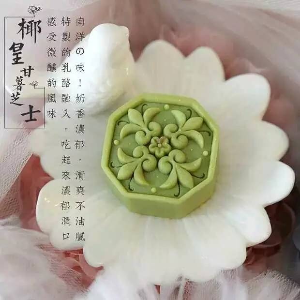 测评网红爆款月饼礼盒,安利五仁月饼