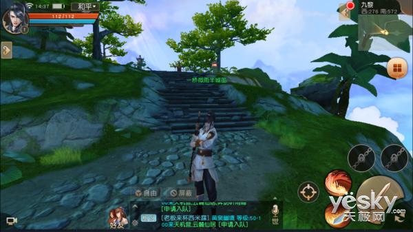 端游经典单机游戏推荐,端游手游版推荐