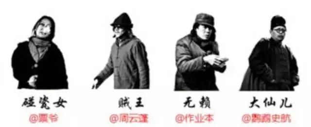 北京最新治安信息,北京治安怎样