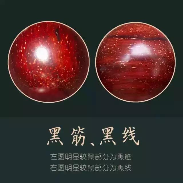 小叶紫檀精灵珠怎么盘玩,佛光紫檀108珠怎么盘