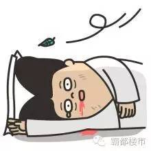 新城控股2025吾悦广场,新城控股安阳吾悦广场三期