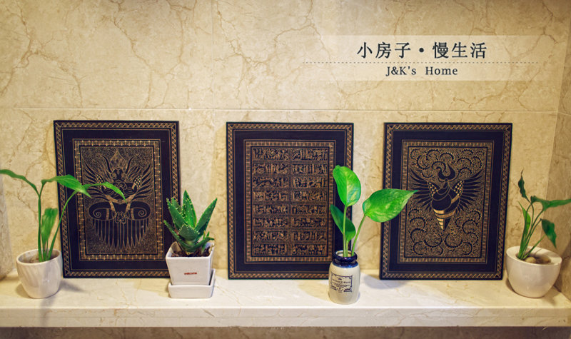 69平方美式小户型,小房子,慢生活