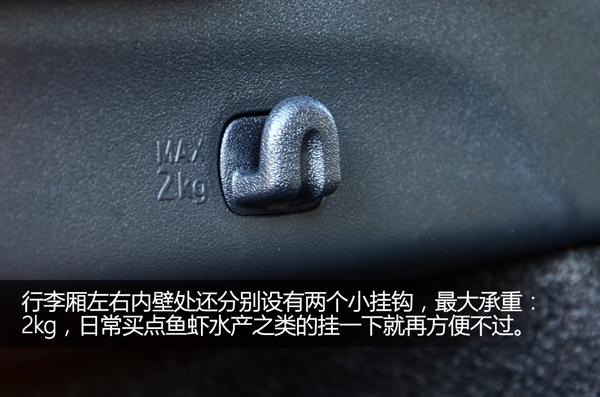 试驾丰田致炫2022款自动挡和雷凌,丰田致炫魅动版1.5cvt