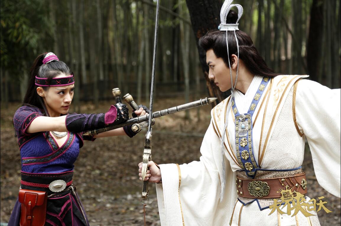 大侠日天主题曲,大侠日天电影解说