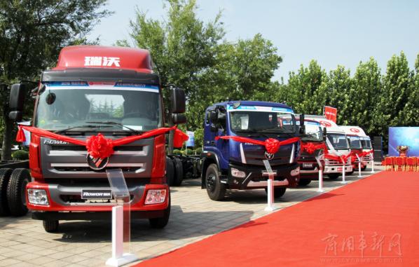 领跑物流季跨进新时代量身定制的产品怎能不爱