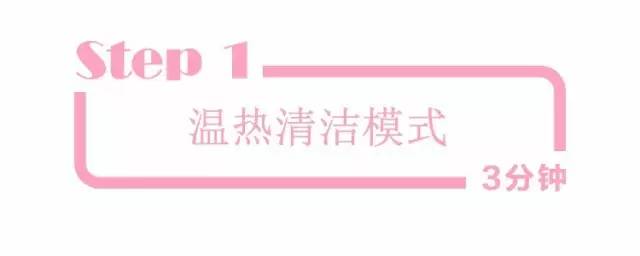 日立美容仪n4000假的多吗,日立美容仪n4000使用方法