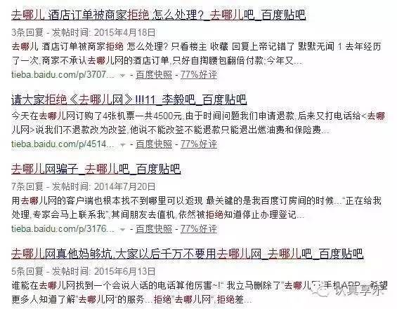 到西安自由行旅游攻略大全,西安去新加坡自由行全攻略