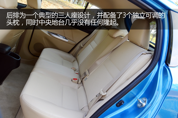 试驾丰田致炫2022款自动挡和雷凌,丰田致炫魅动版1.5cvt