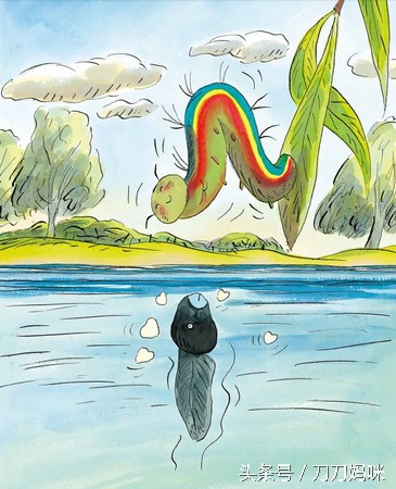 虐心绘本：当蝌蚪爱上毛毛虫，看完人生会有所不同