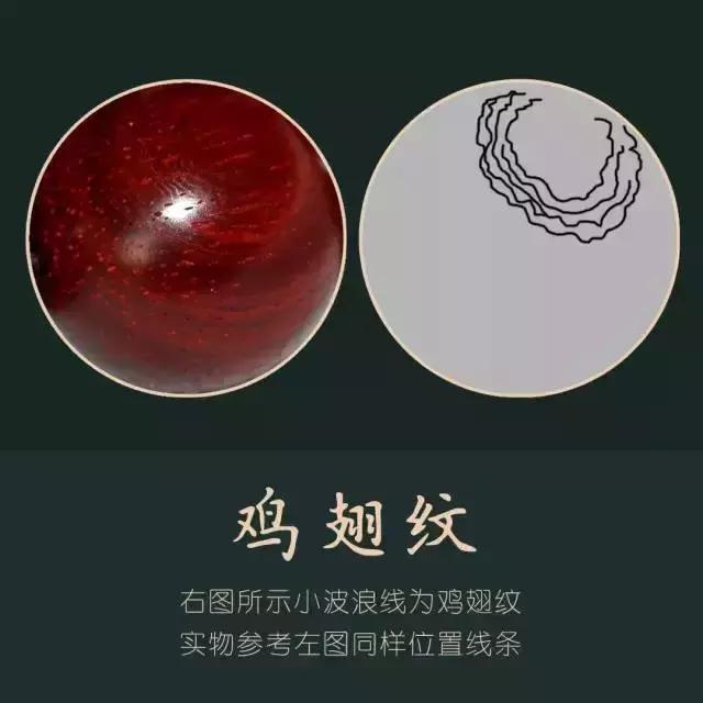小叶紫檀精灵珠怎么盘玩,佛光紫檀108珠怎么盘