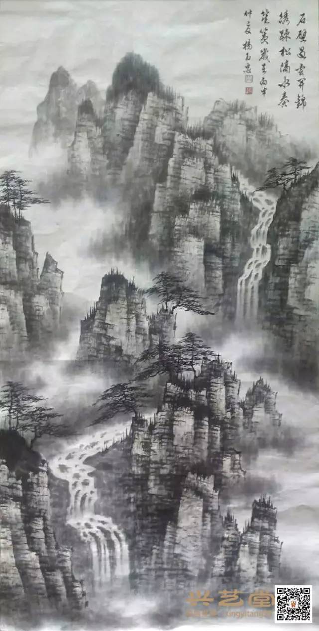 岫岩杨玉忠,艺术家杨玉柱简介