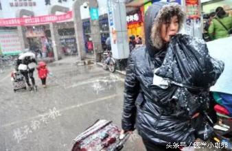 女子本弱为母则刚勿忘国耻,女子本弱为母则刚传递正能量