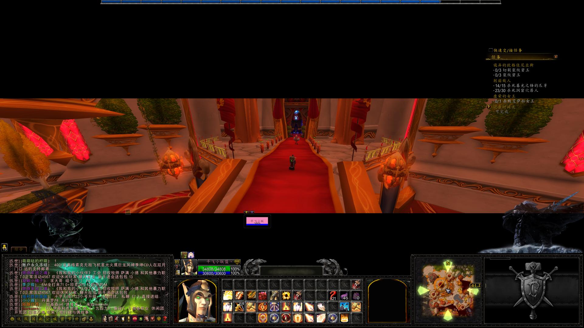 魔兽世界ui插件推荐,魔兽世界ui插件教学